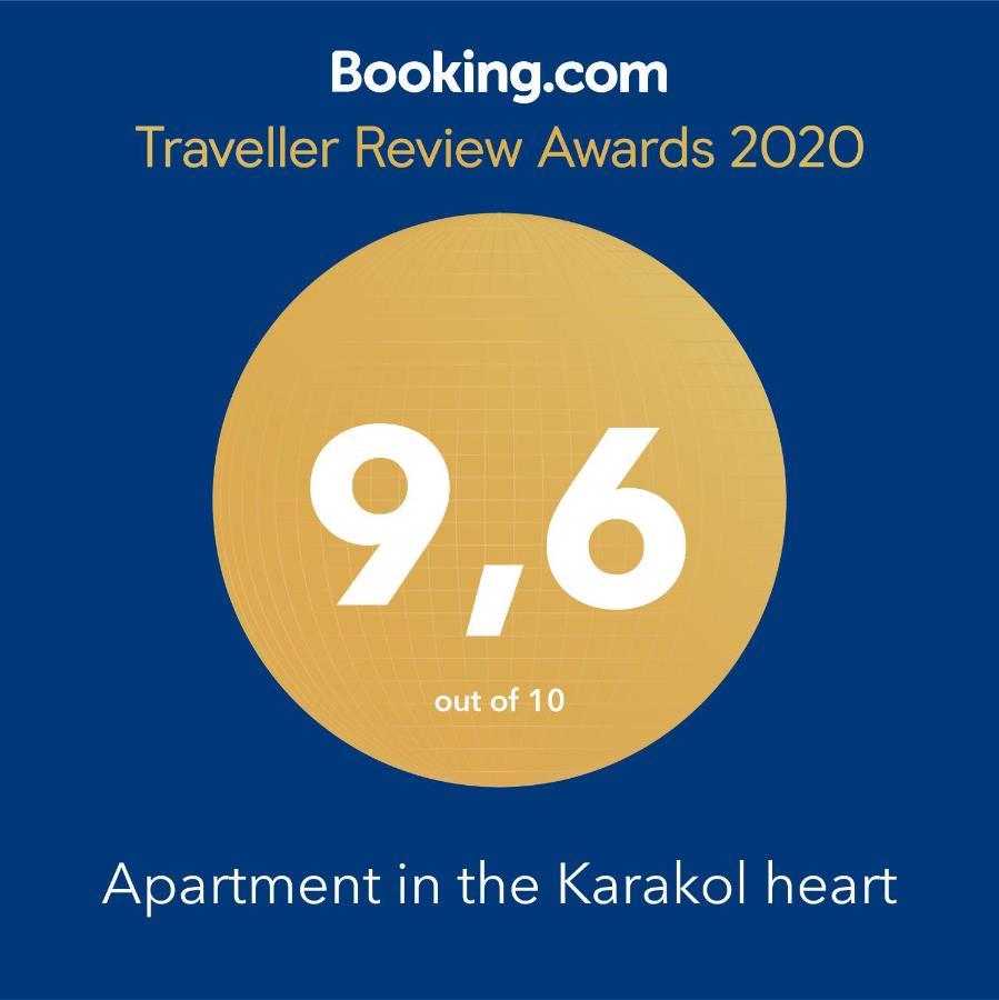 Apartment In The Karakol Heart מראה חיצוני תמונה